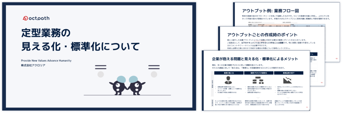 Frame-289-1160x386